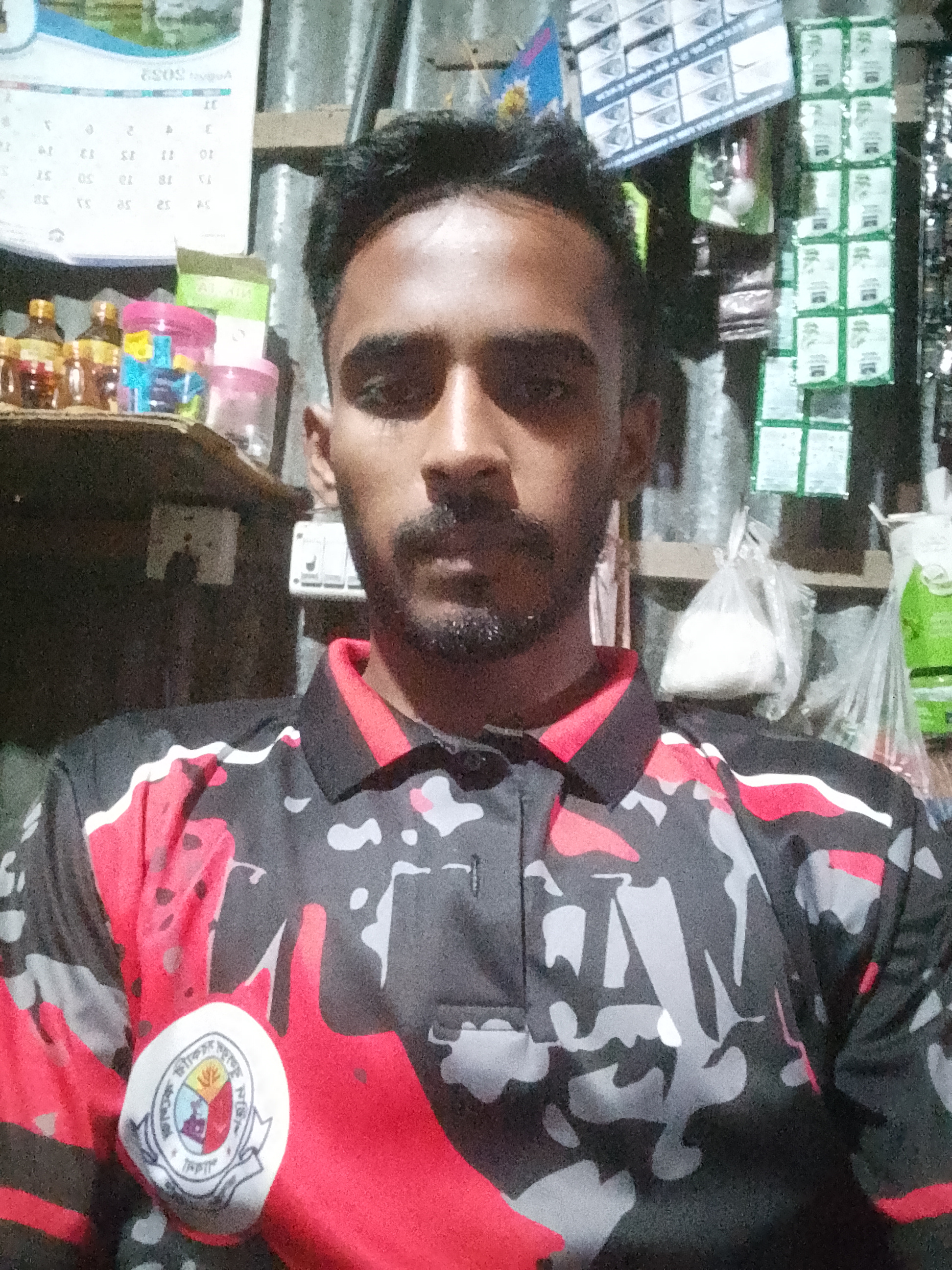Abul Hasan