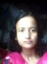 জেসমিন আলী