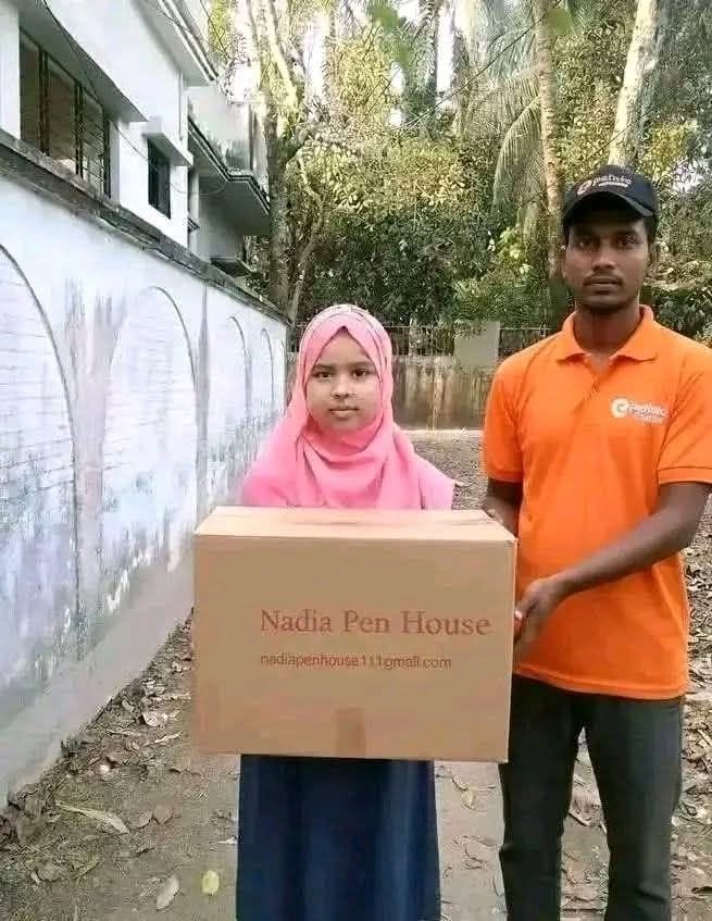 তারেক শেখ